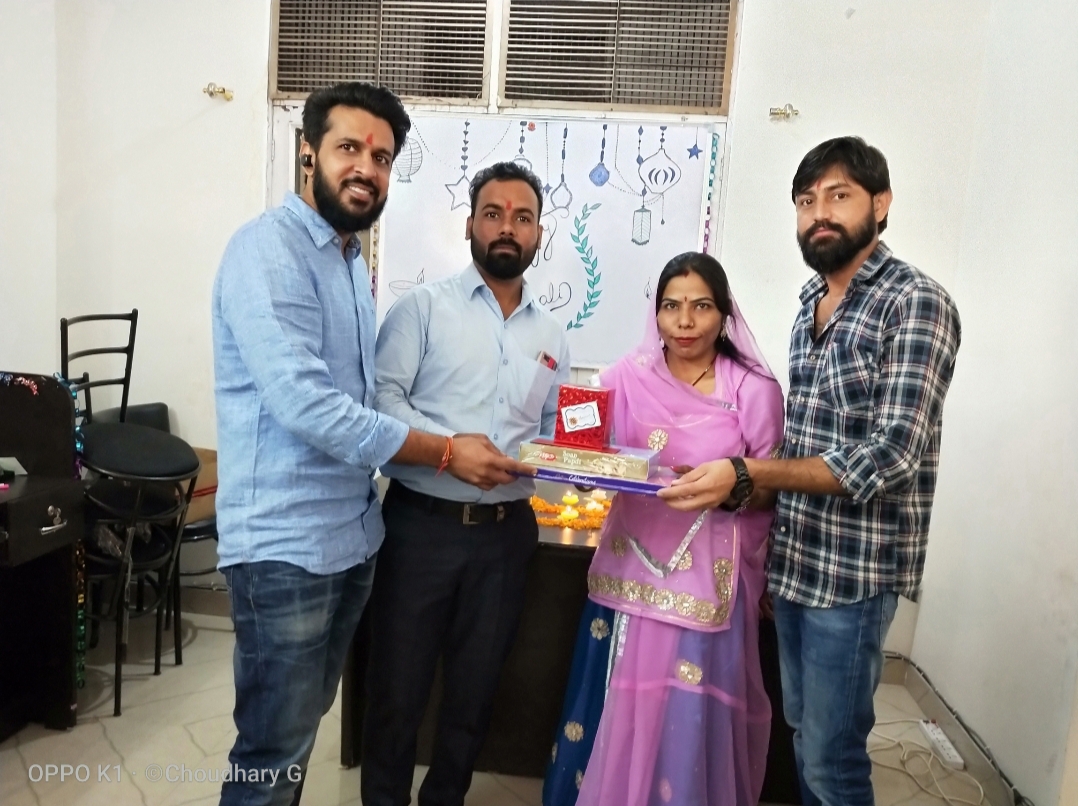 Shri Karni Enterprises