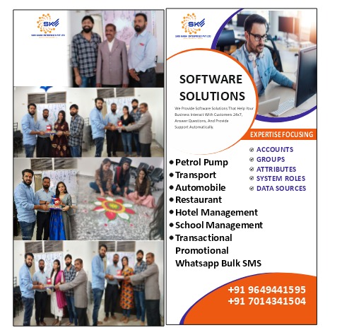 Shri Karni Enterprises