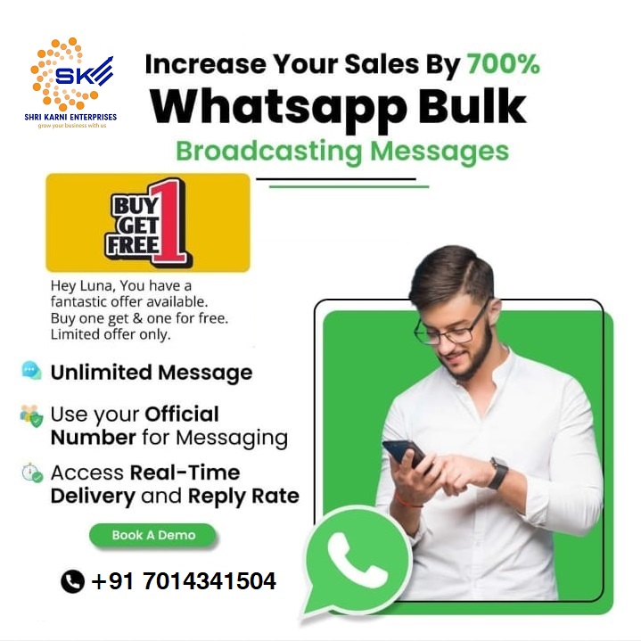 Shri Karni Enterprises