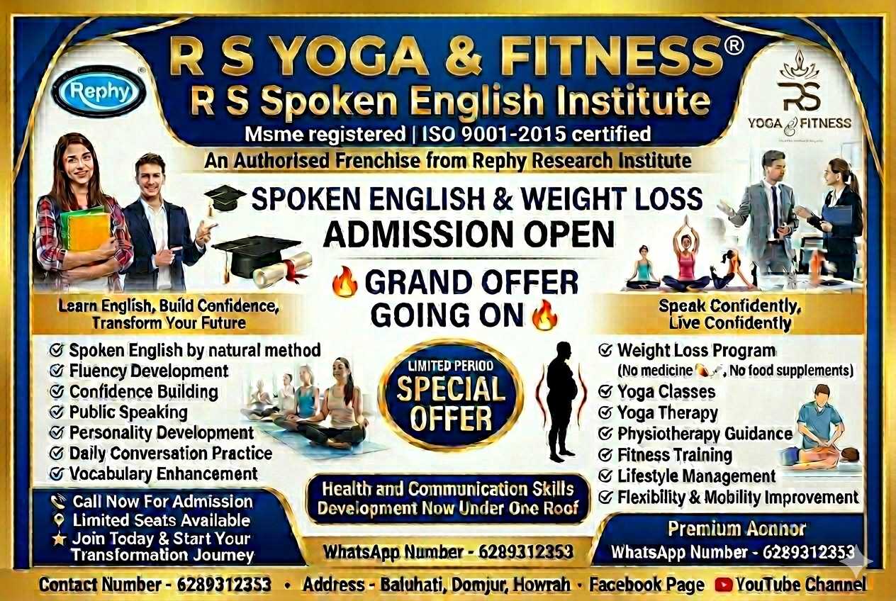 R S Yoga & Fitness and R S Spoken English Institute