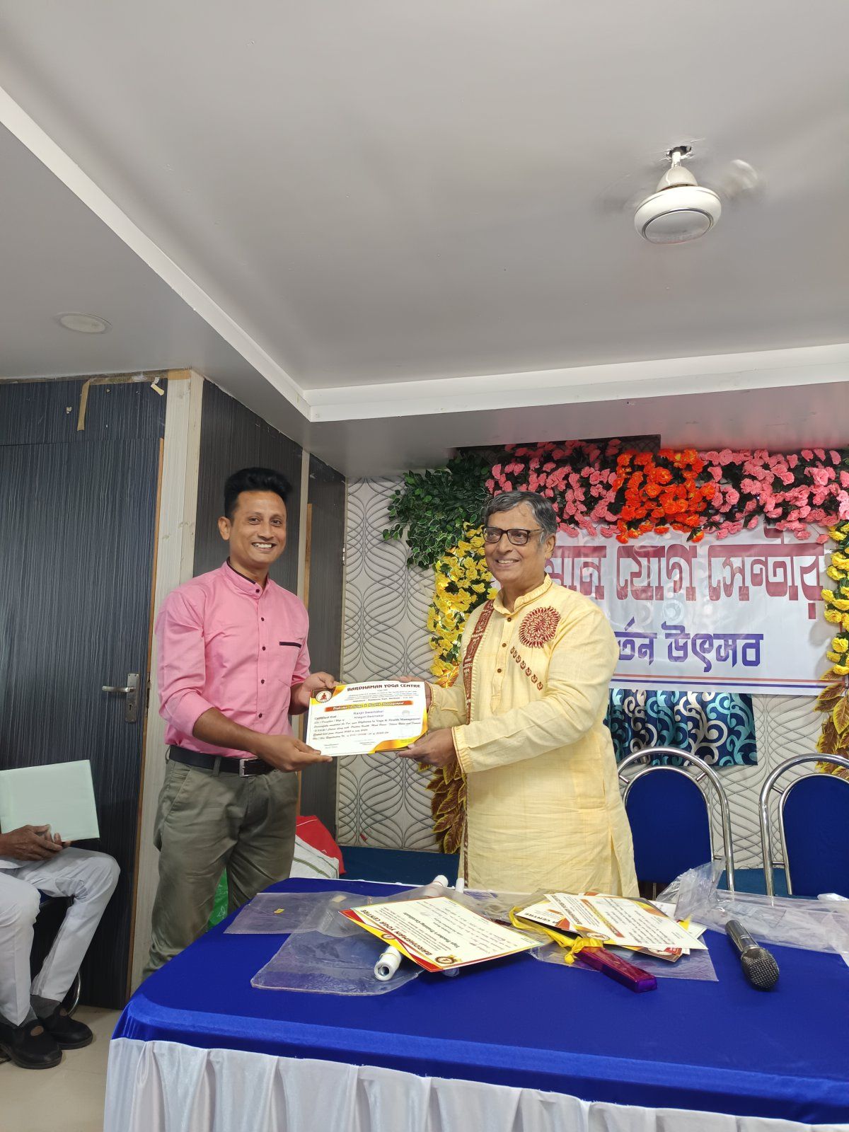 R S Yoga & Fitness and R S Spoken English Institute