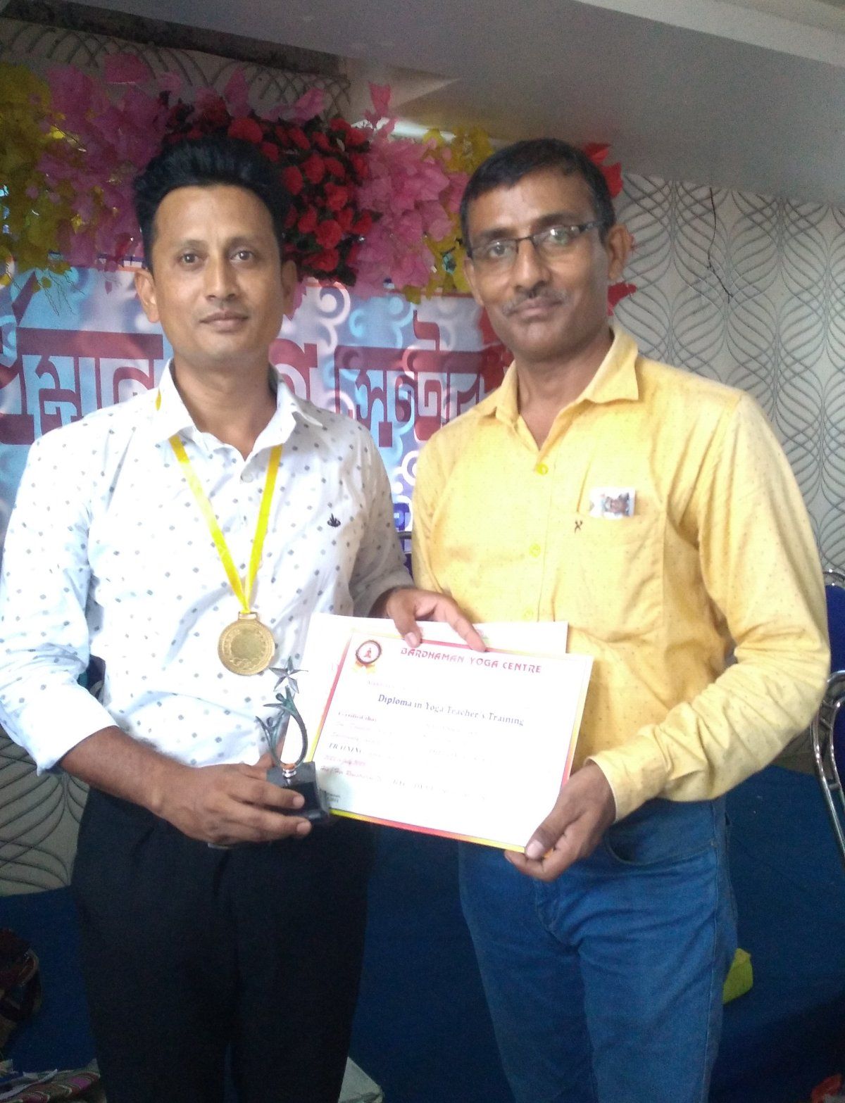 R S Yoga & Fitness and R S Spoken English Institute