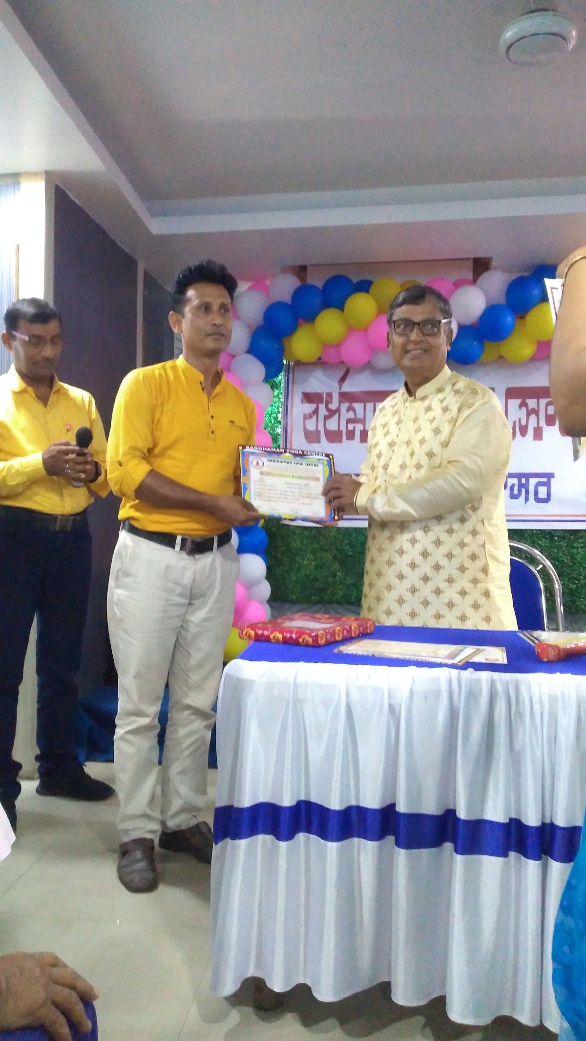 R S Yoga & Fitness and R S Spoken English Institute
