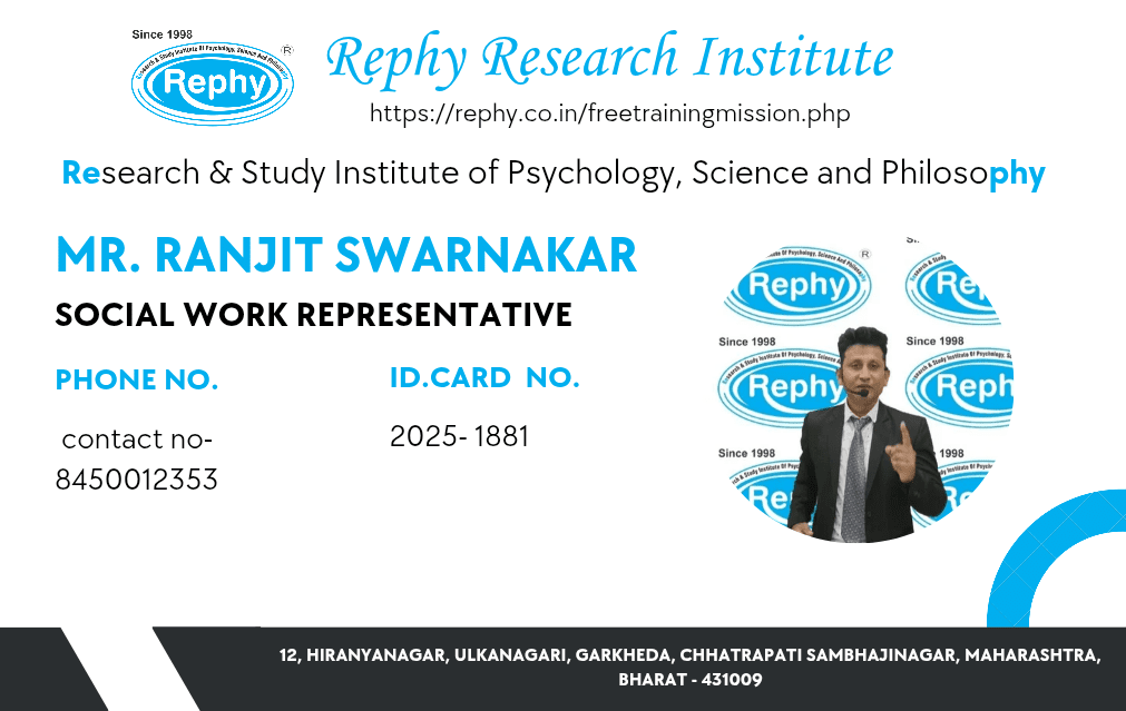 R S Yoga & Fitness and R S Spoken English Institute