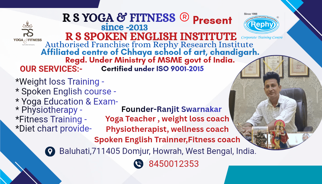 R S Yoga & Fitness and R S Spoken English Institute