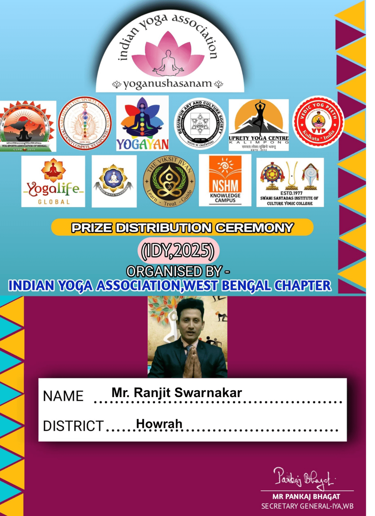 R S Yoga & Fitness and R S Spoken English Institute