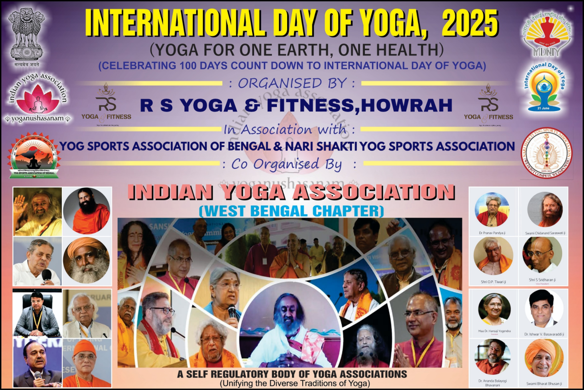 R S Yoga & Fitness and R S Spoken English Institute