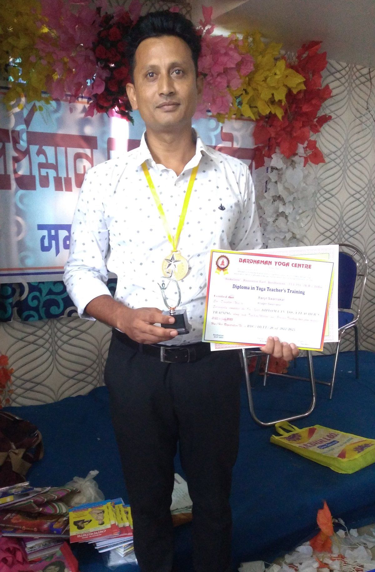 R S Yoga & Fitness and R S Spoken English Institute