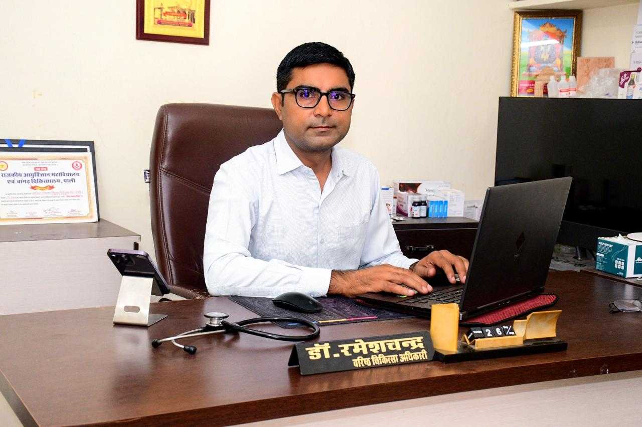Dr Rameshchandra Clinic & Laboratory