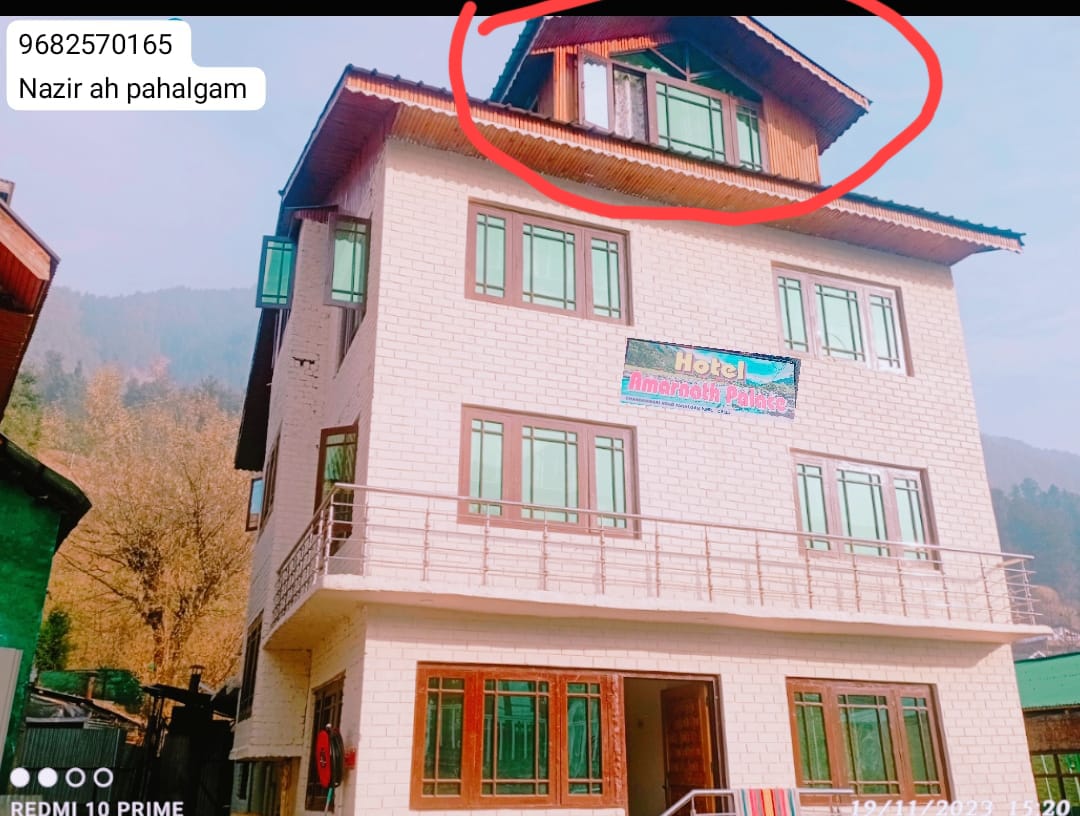 Kashmir Tours And Hotels By Om Tours N Travels