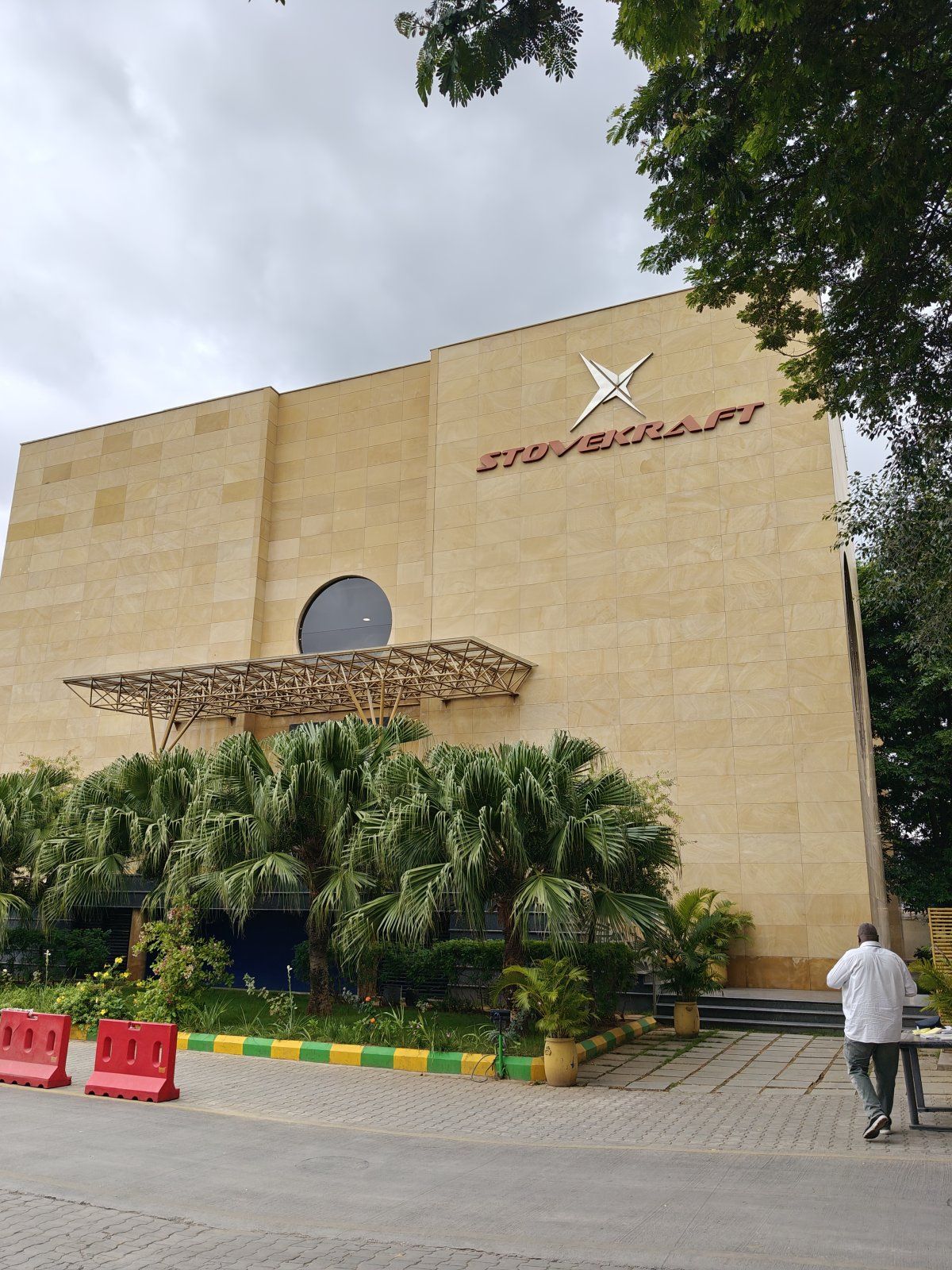 KATERAMMA ENTERPRISES