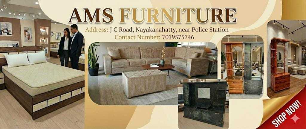 Ams Furniture