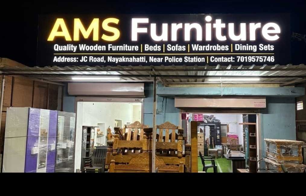 Ams Furniture