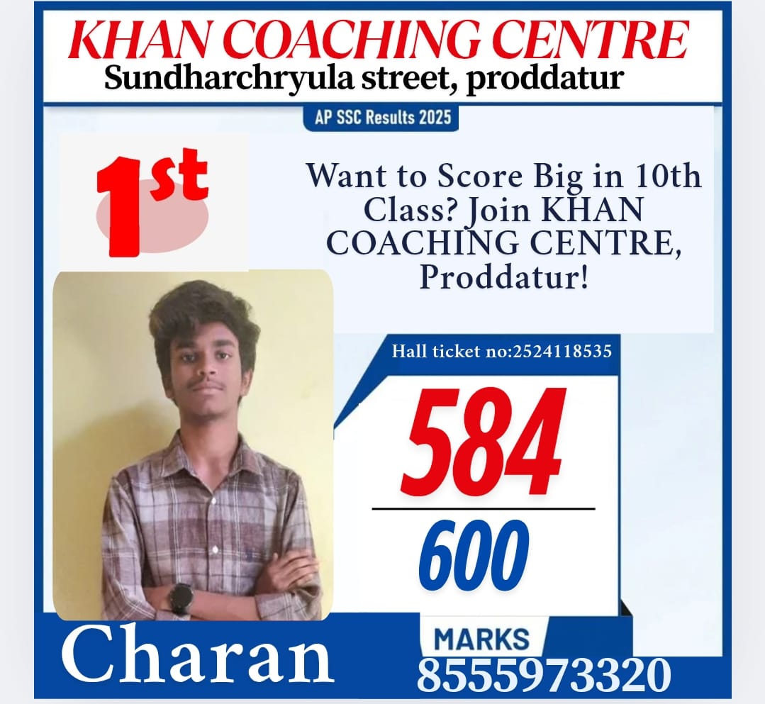 Khan Coaching Center