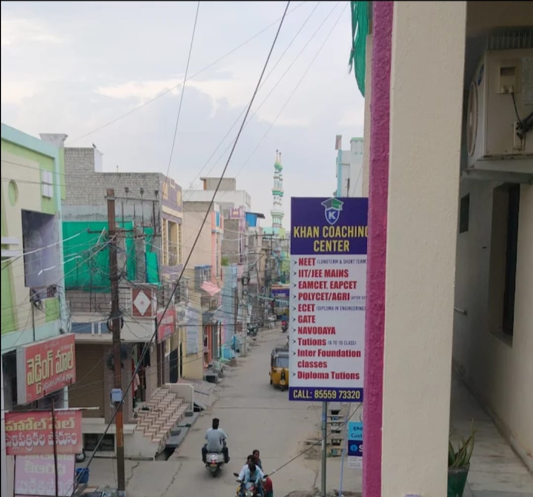 Khan Coaching Center