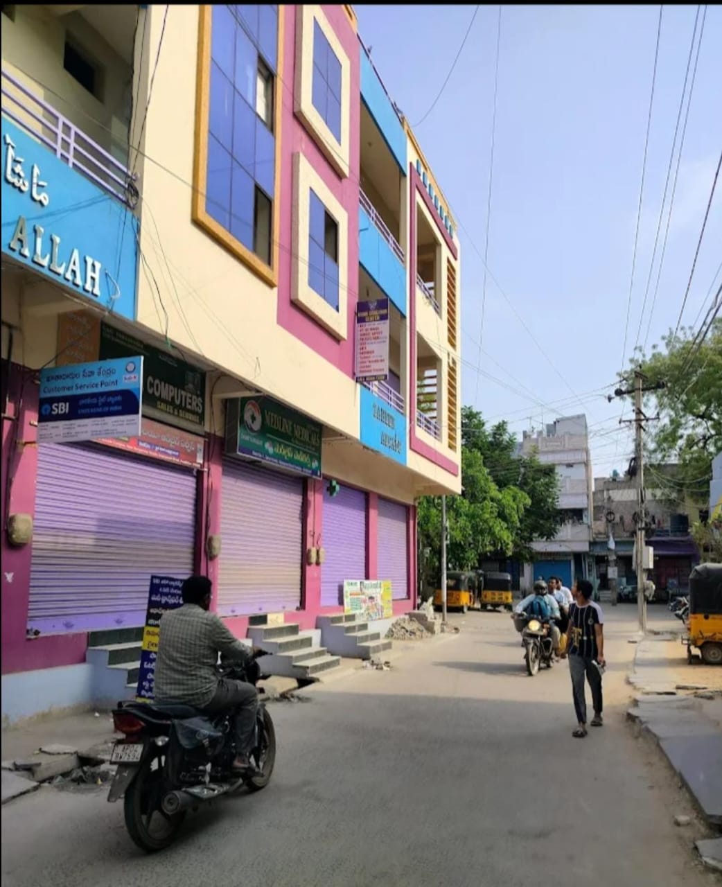 Khan Coaching Center