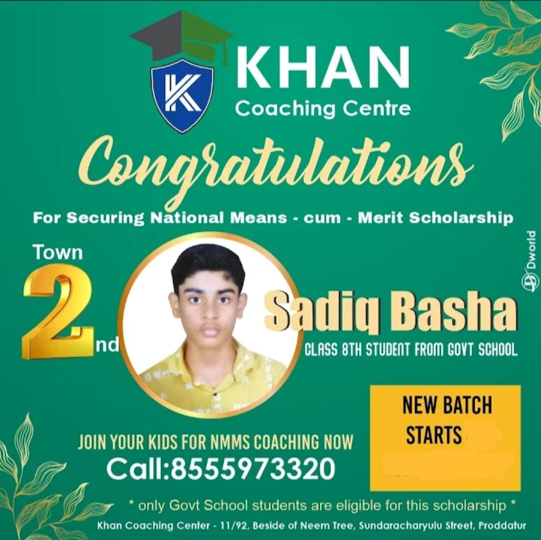 Khan Coaching Center