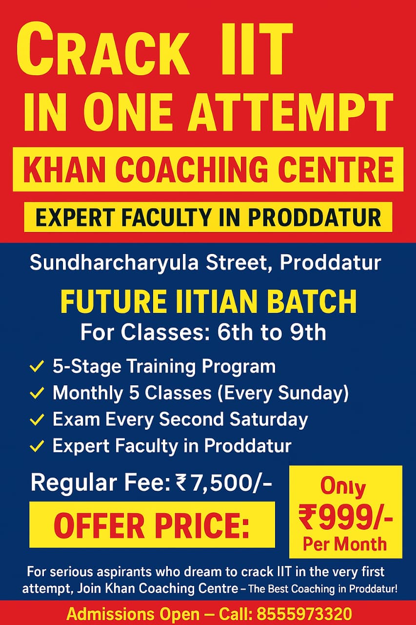 Khan Coaching Center