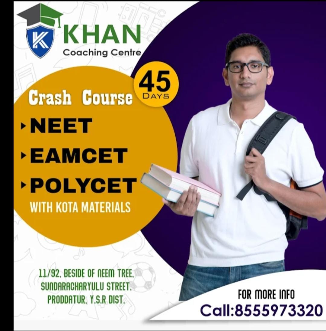 Khan Coaching Center