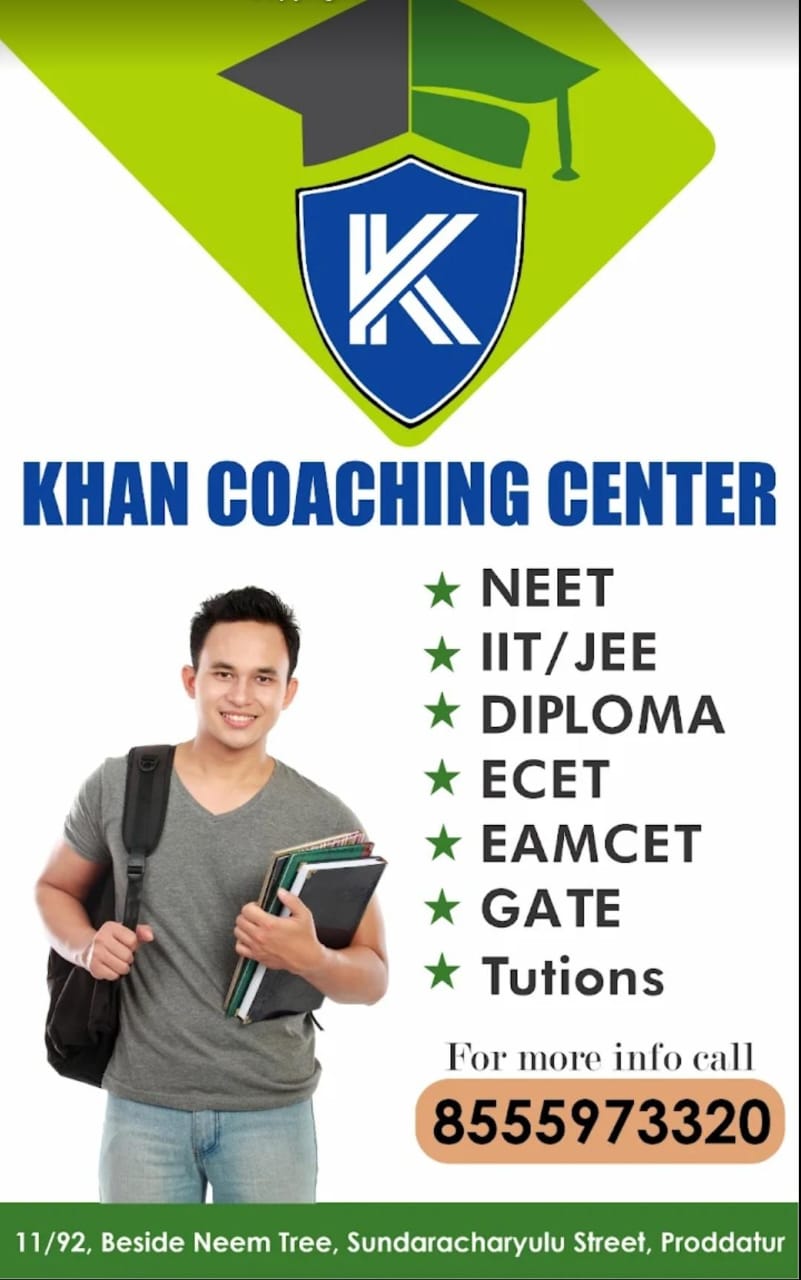Khan Coaching Center