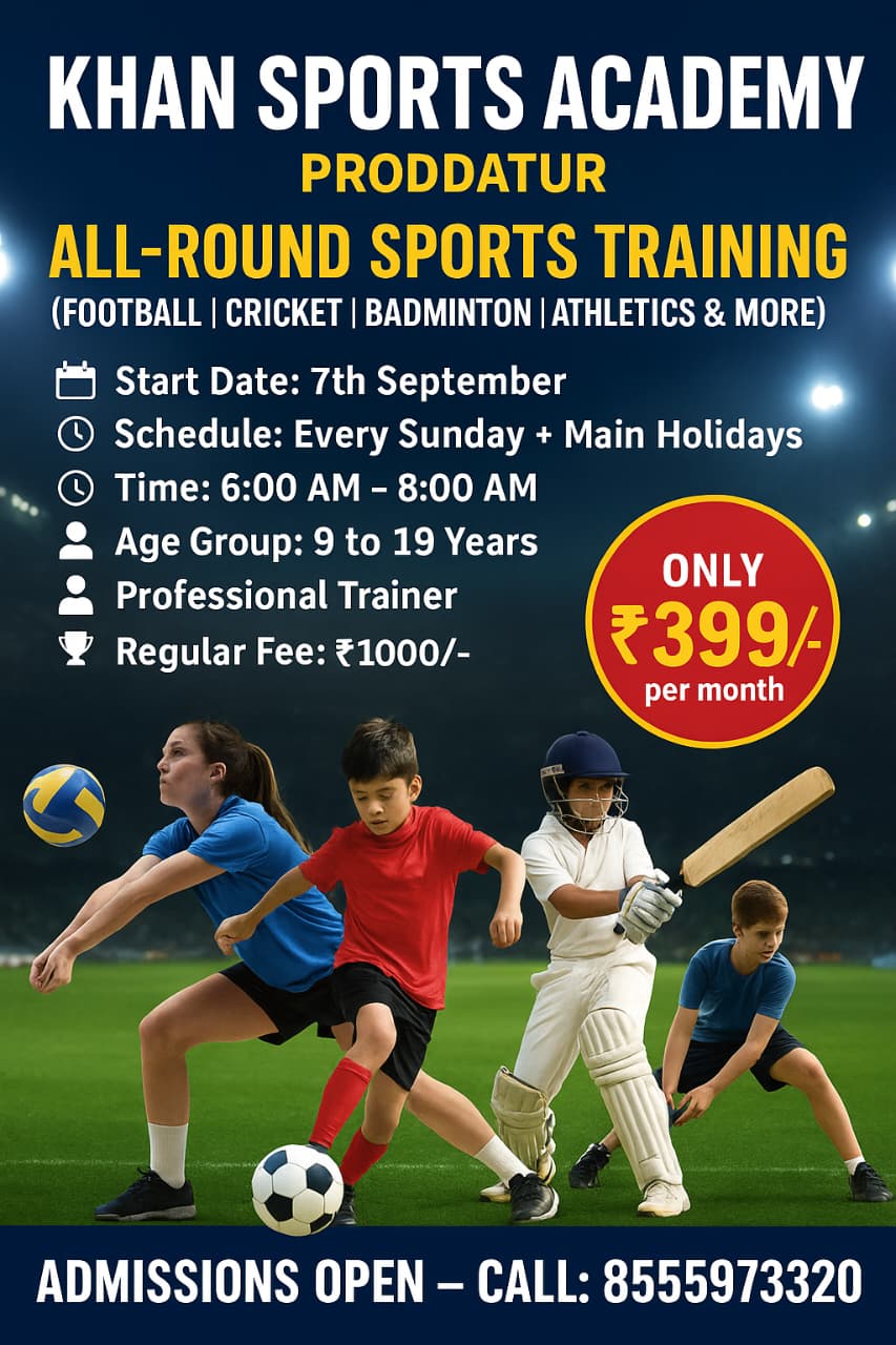 Khan Coaching Center