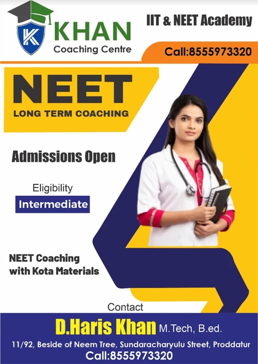 Khan Coaching Center