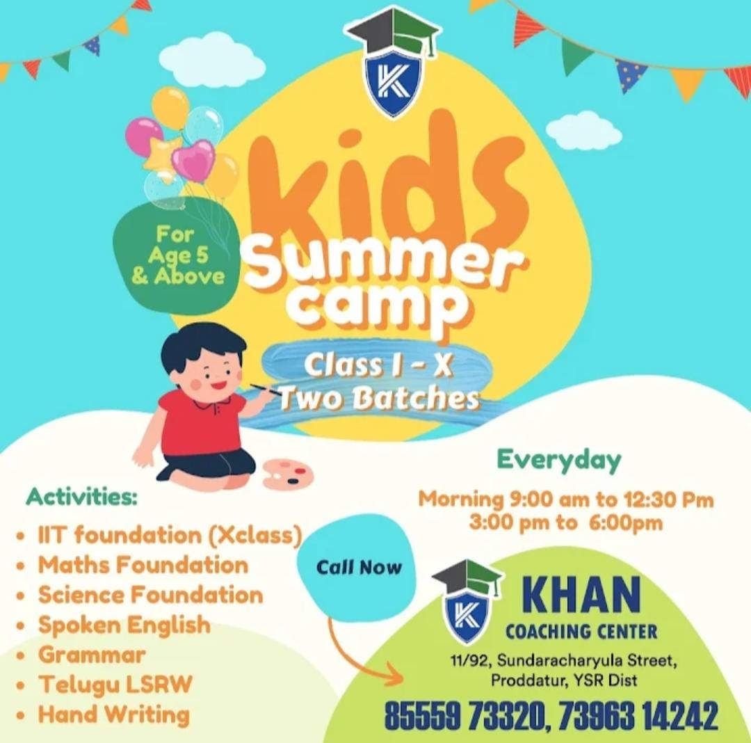 Khan Coaching Center