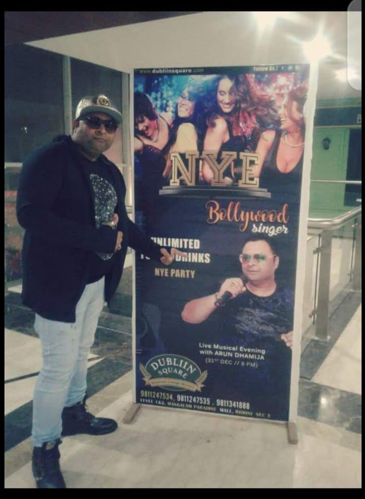 Shukran Music Event