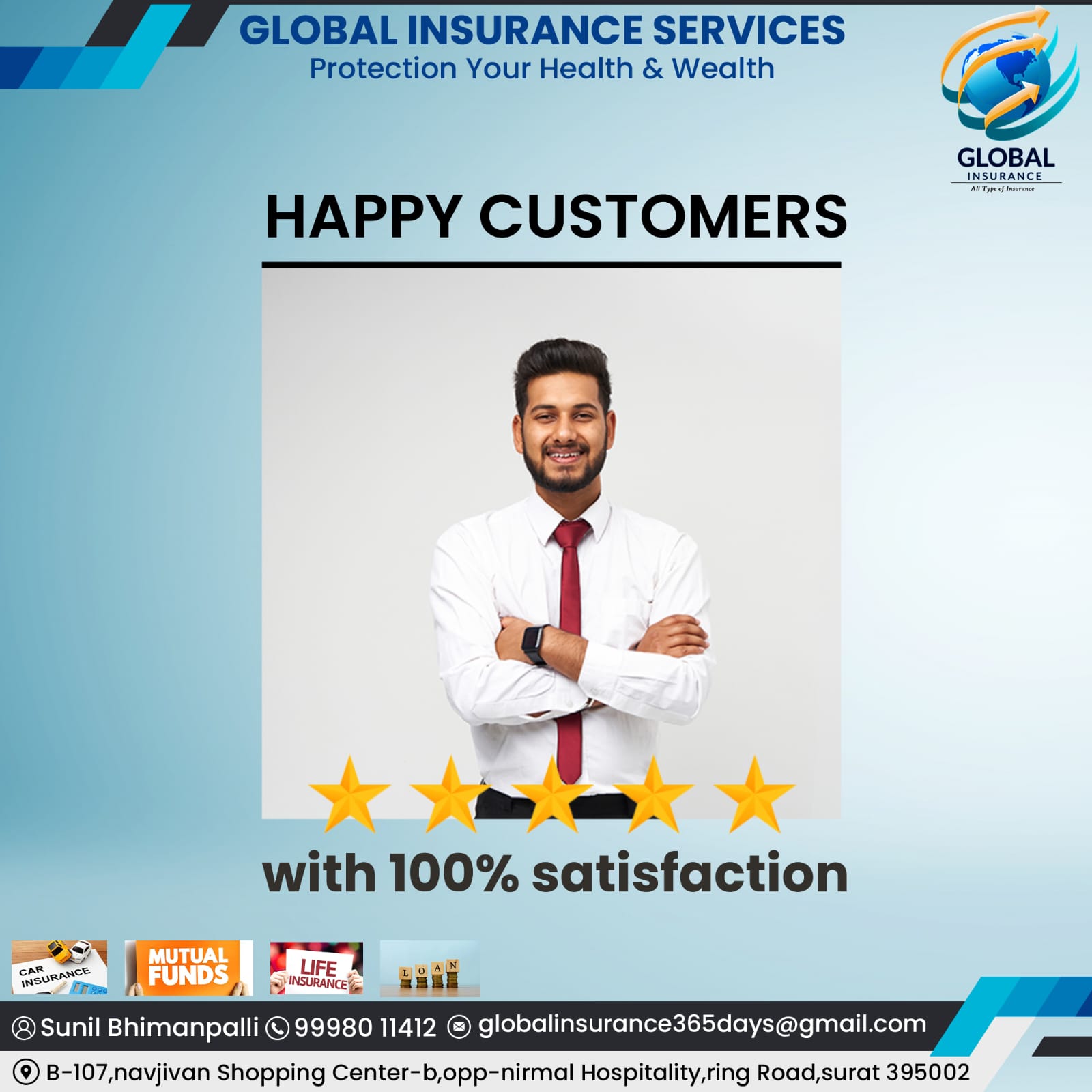 Global Insurance Services