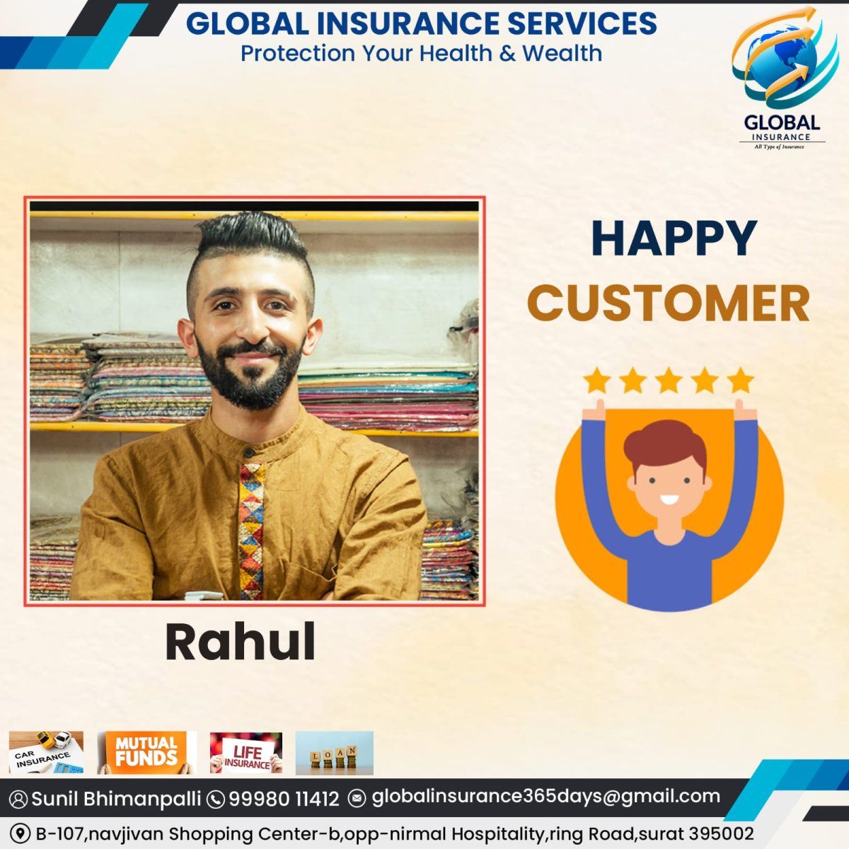 Global Insurance Services