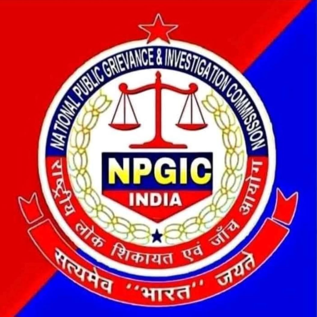 National Public Grievance and Investigation Commission