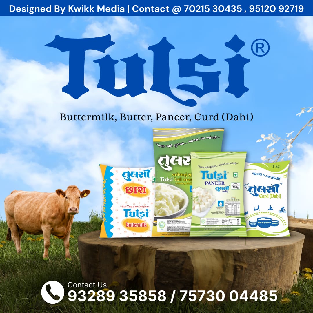 Giriraj Milk Products Private Limited