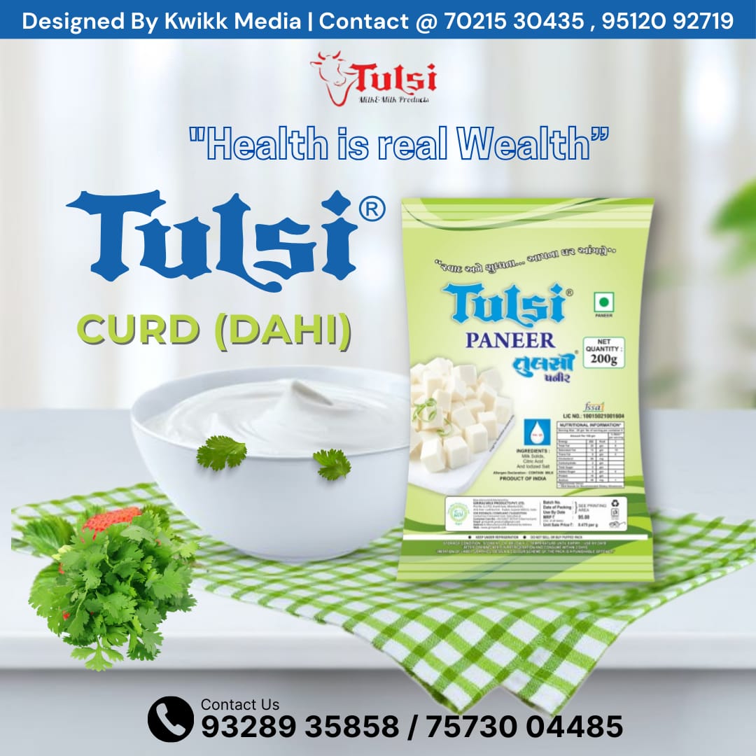 Giriraj Milk Products Private Limited