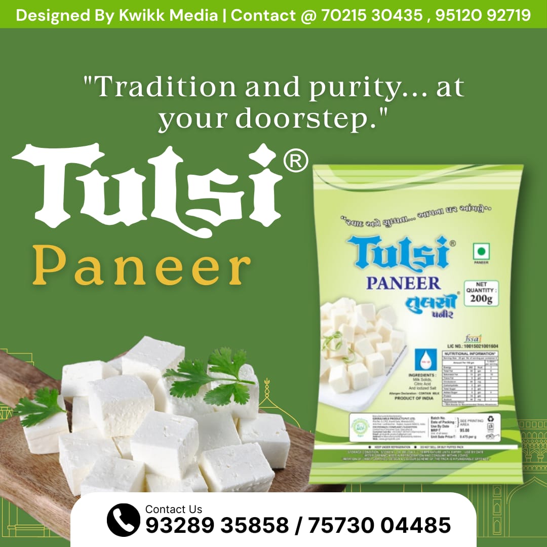 Giriraj Milk Products Private Limited