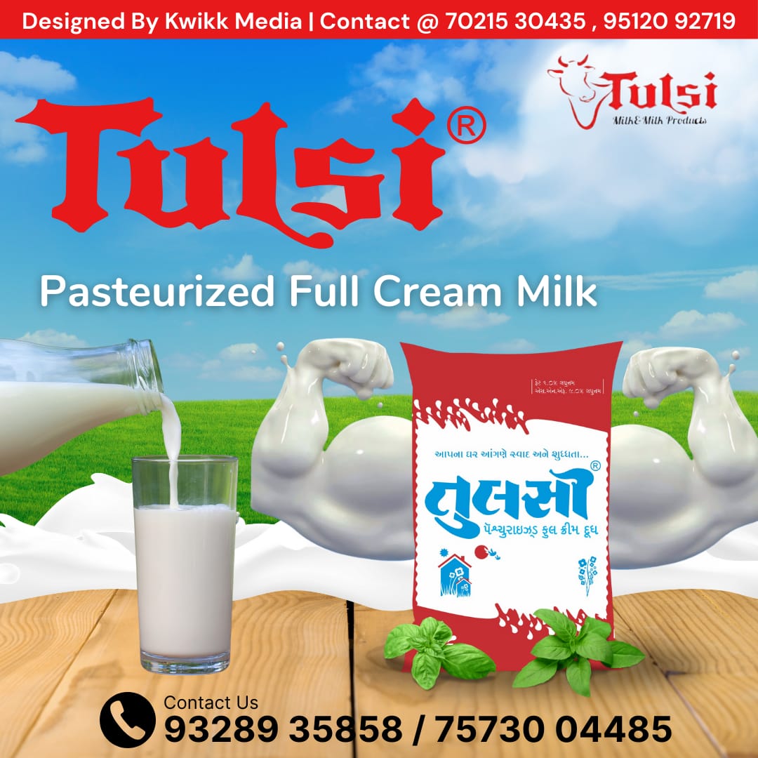 Giriraj Milk Products Private Limited