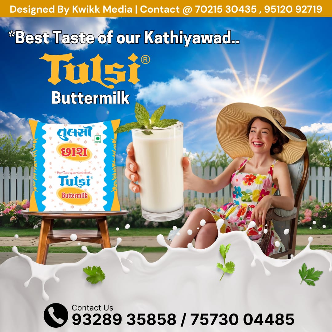Giriraj Milk Products Private Limited