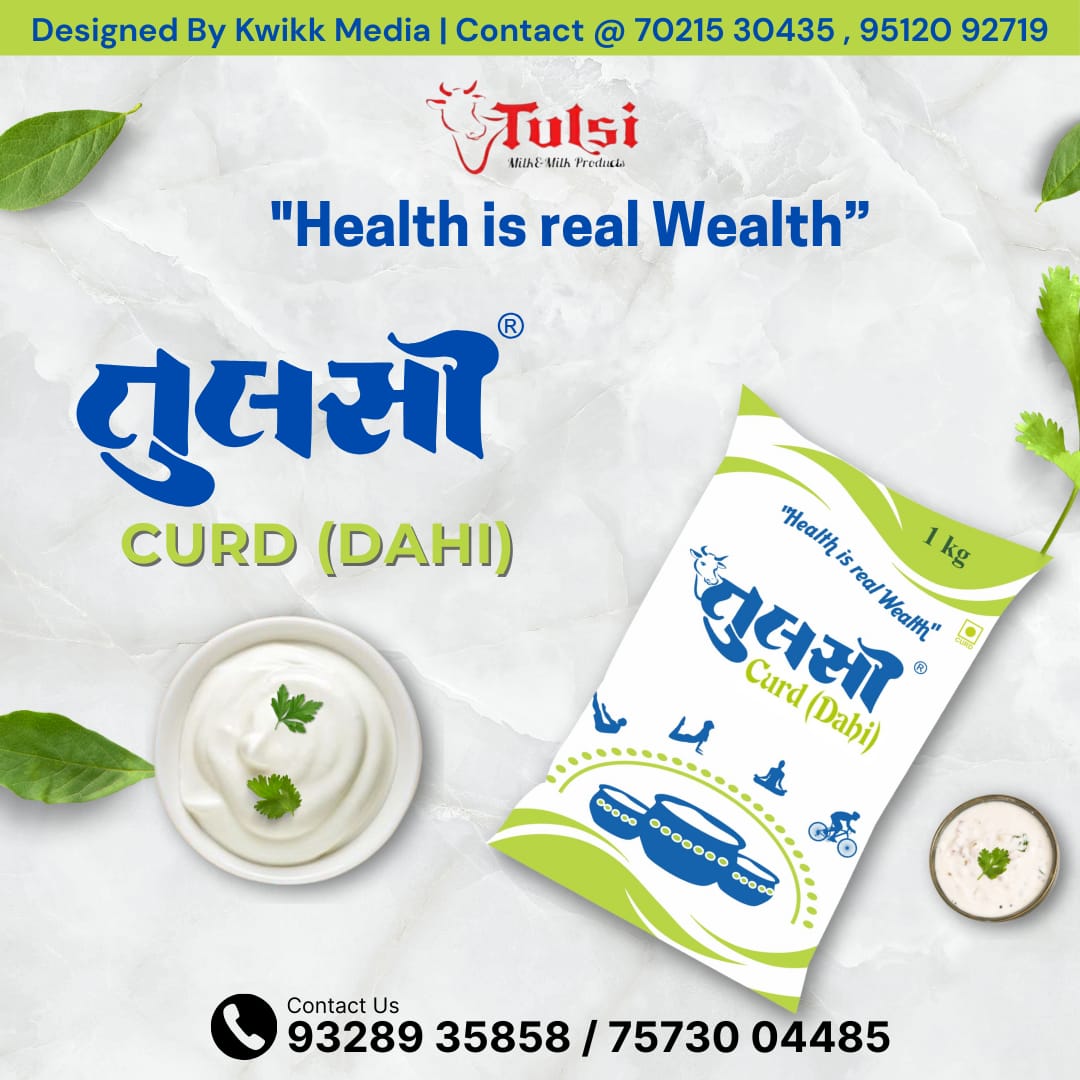 Giriraj Milk Products Private Limited