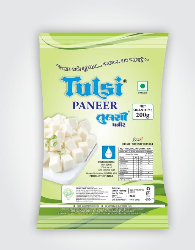 Giriraj Milk Products Private Limited