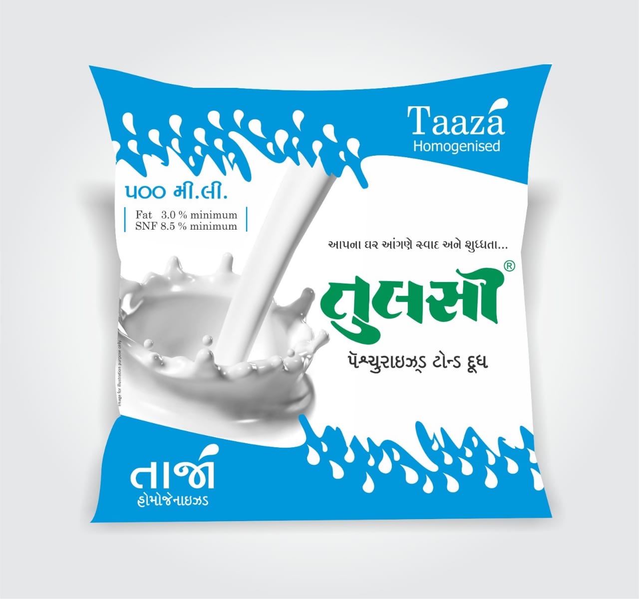 Giriraj Milk Products Private Limited