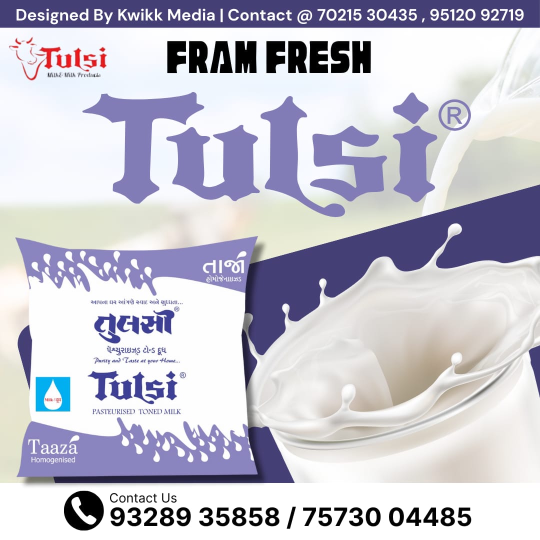 Giriraj Milk Products Private Limited