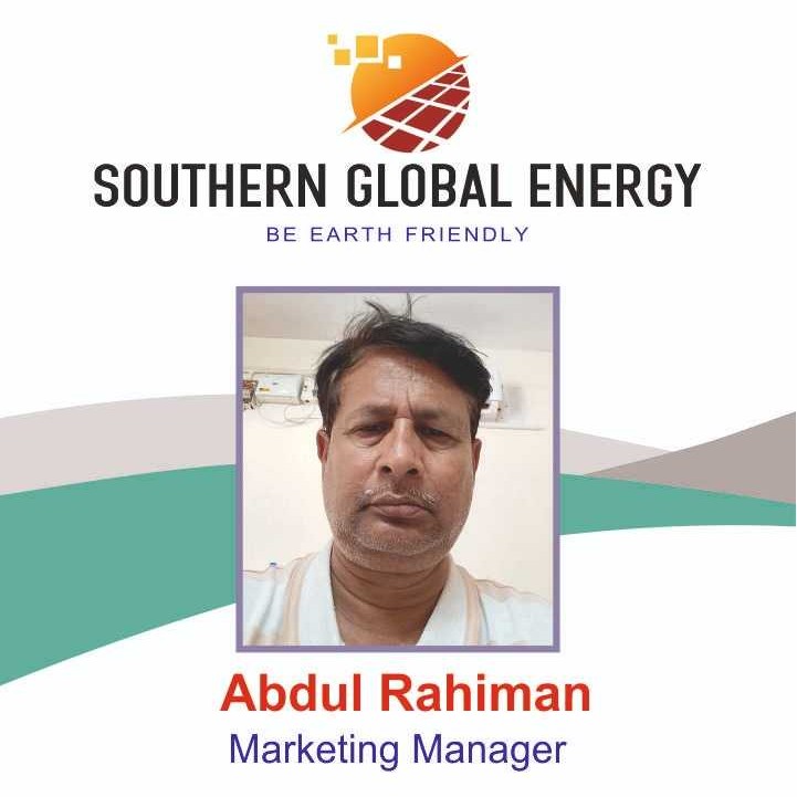 Abdul Rahiman