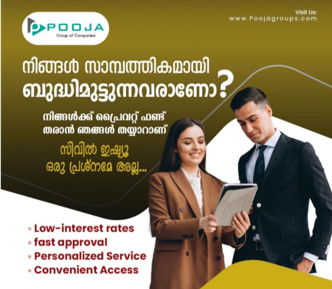 Pooja Group Of Companies