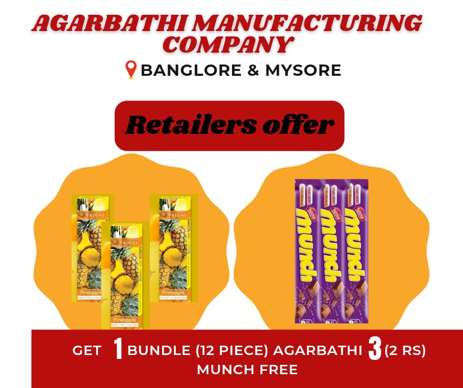 Pooja Group Of Companies
