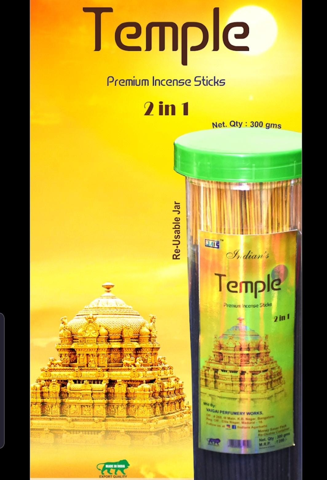 Pooja Group Of Companies