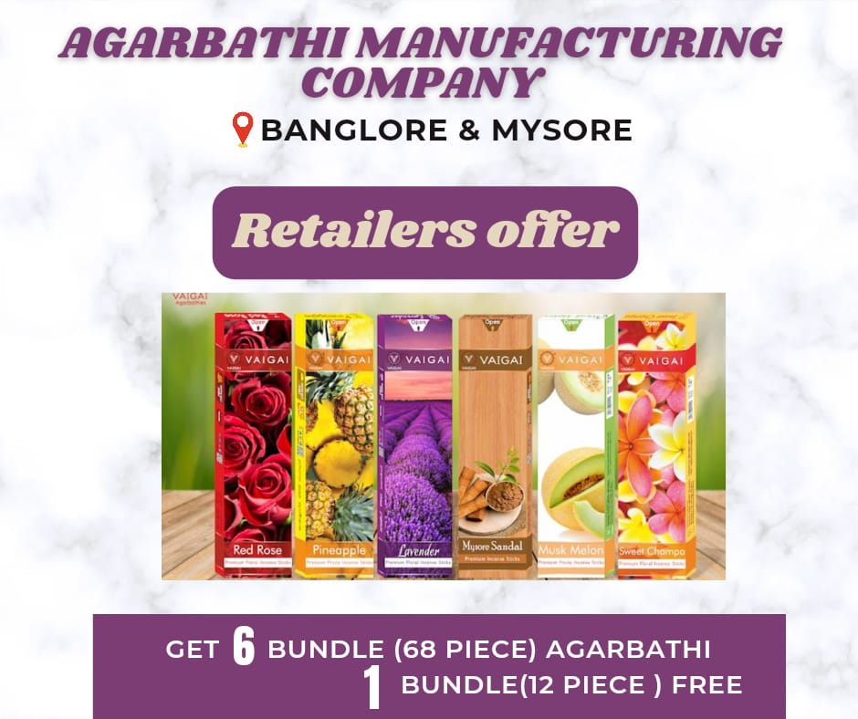 Pooja Group Of Companies