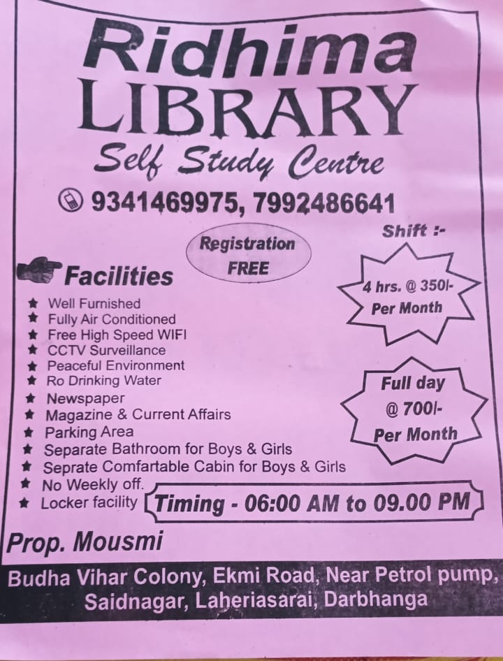 Ridhima Library
