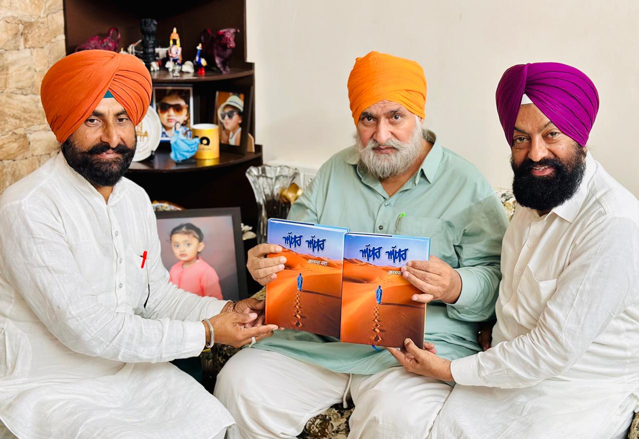 Bhattii Bhariwala✍️
