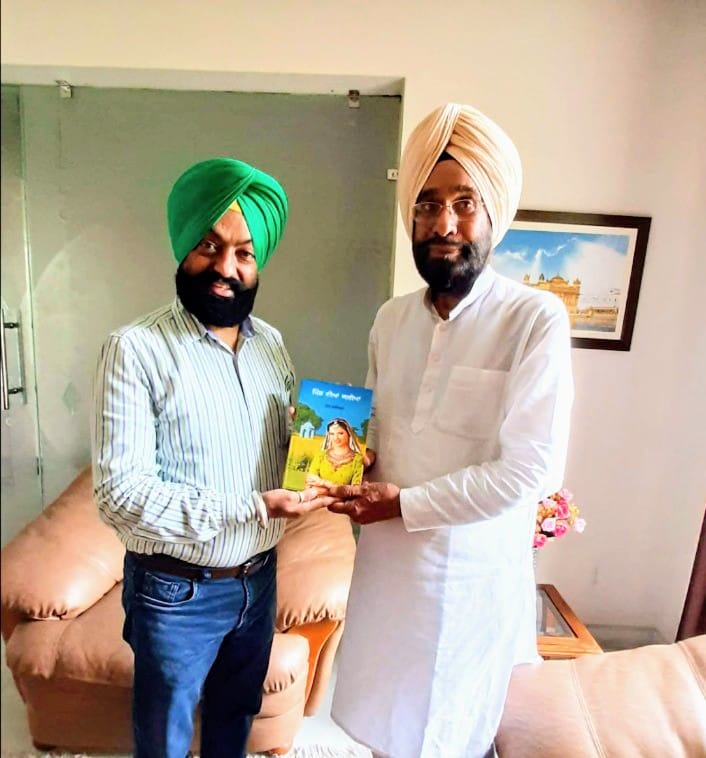 Bhattii Bhariwala✍️