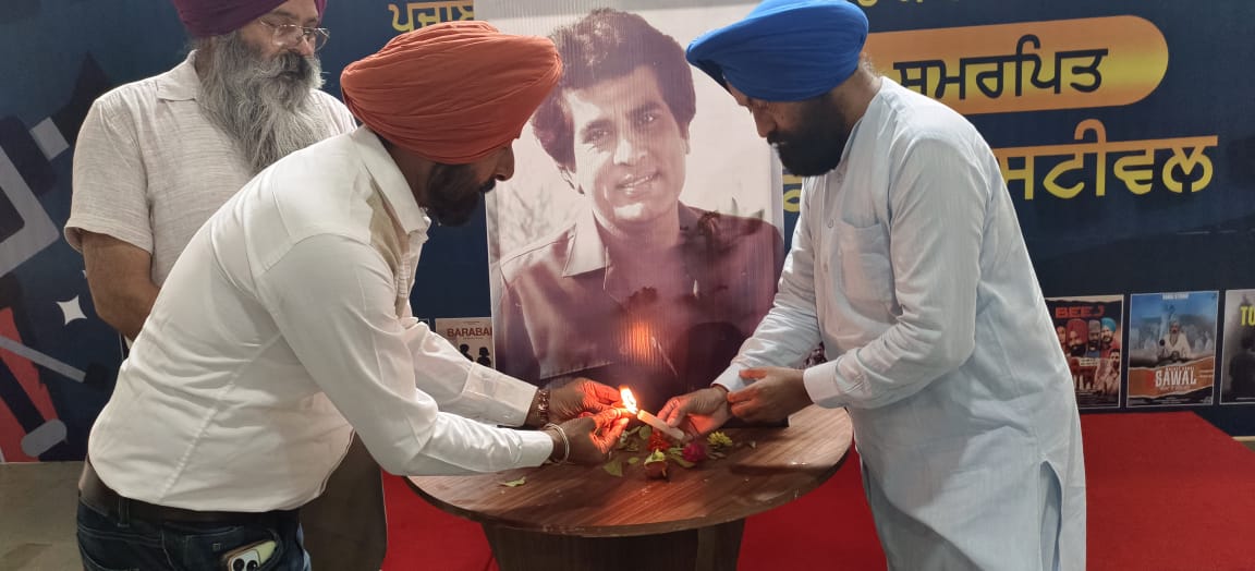 Bhattii Bhariwala✍️