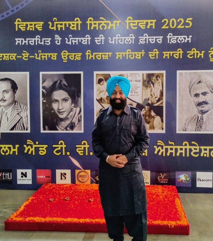 Bhattii Bhariwala✍️